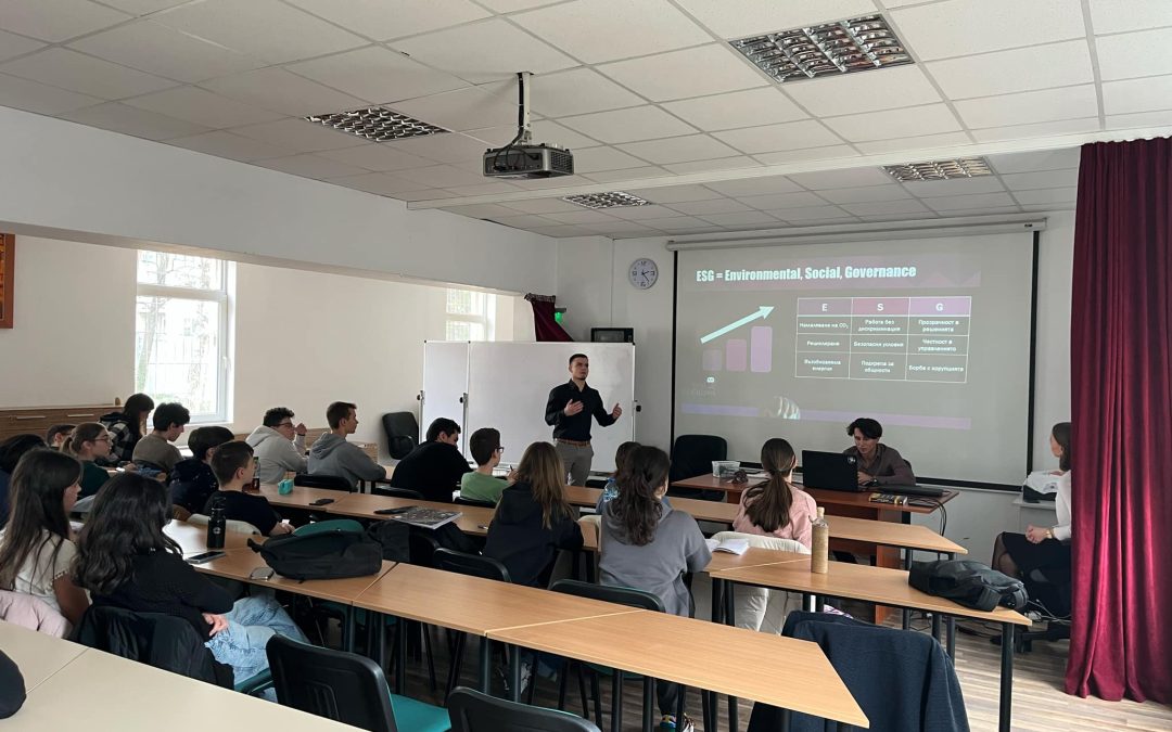 НПМГ – Национална природо-математическа гимназия – Представяне