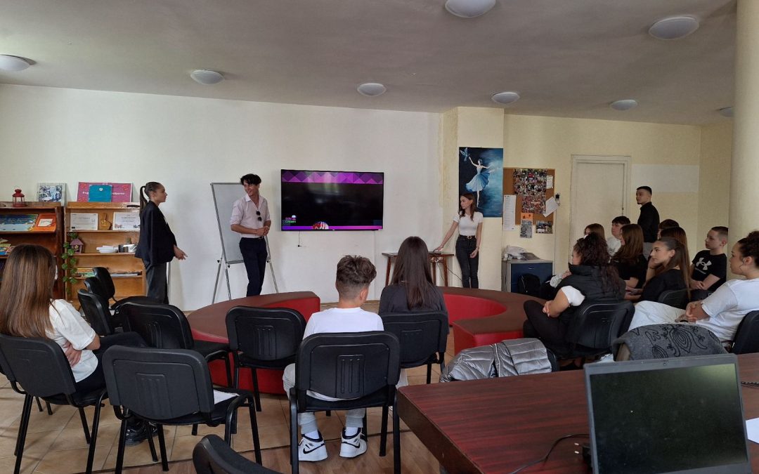 22 СУ „Георги С. Раковски“ – Представяне