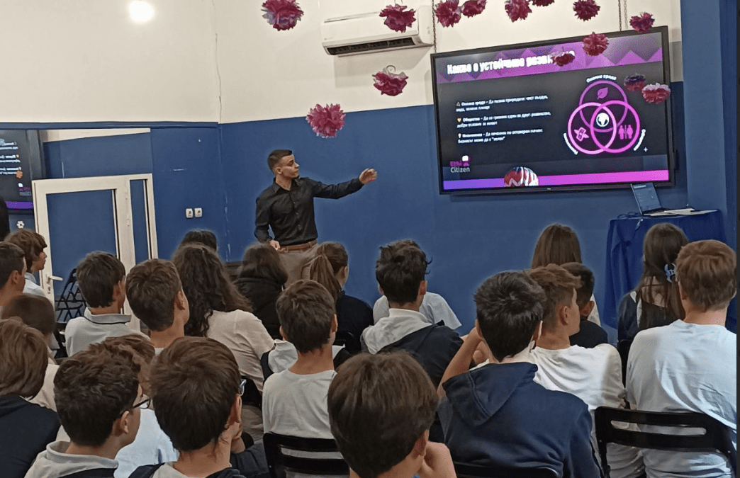 ПЧМГ – Първа частна математическа гимназия – Представяне